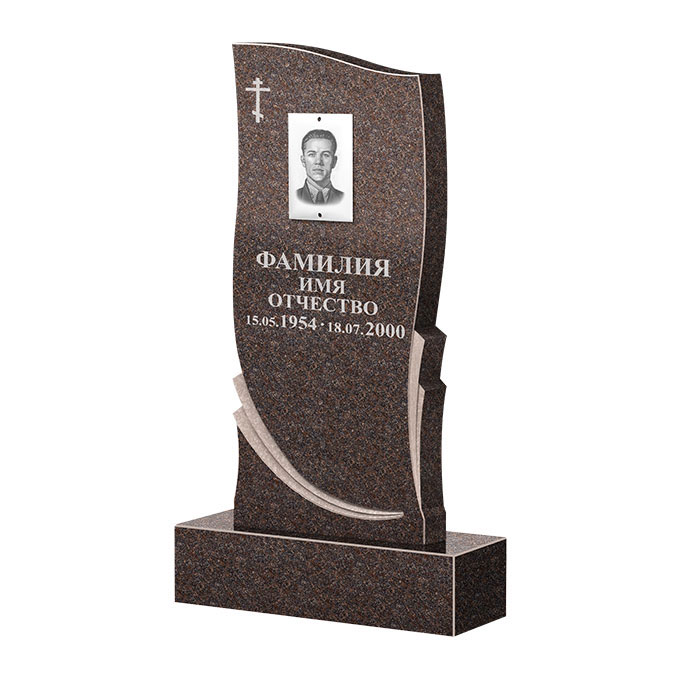 Гранитные памятники в Балаково | Памятник из гранита Карел Brown ФГЦ-044