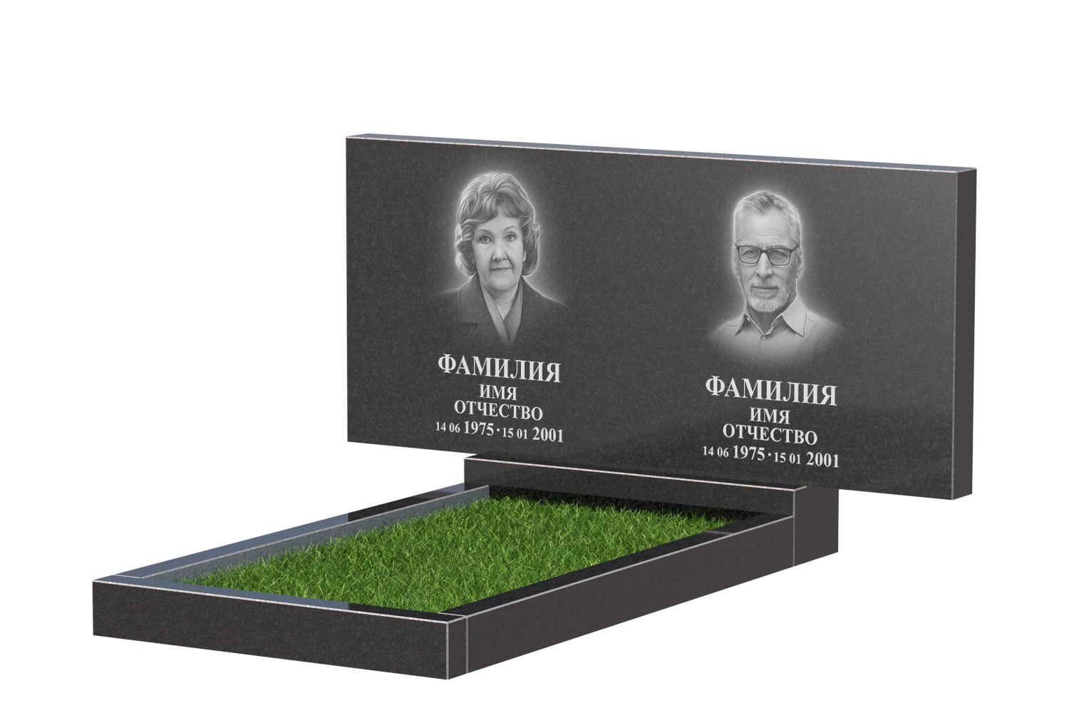 Готовое оформление в Балаково | Оформление памятника Стандарт Двойной №1