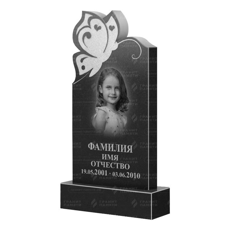 Памятники из гранита фигурные в Балаково | Гранитный памятник ФГ-195