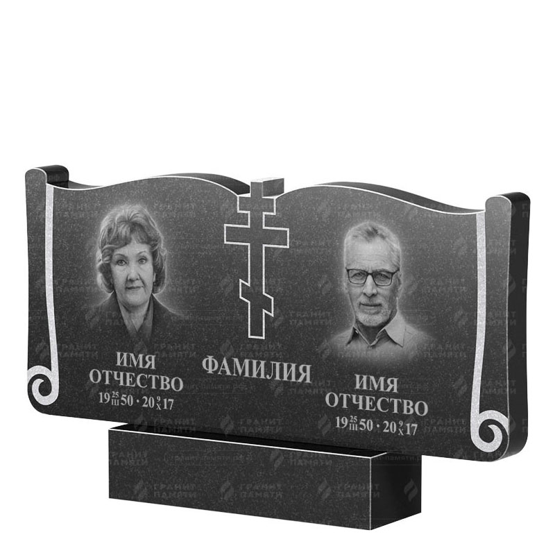 Гранитные памятники в Балаково | Двойной гранитный памятник ФГ-263