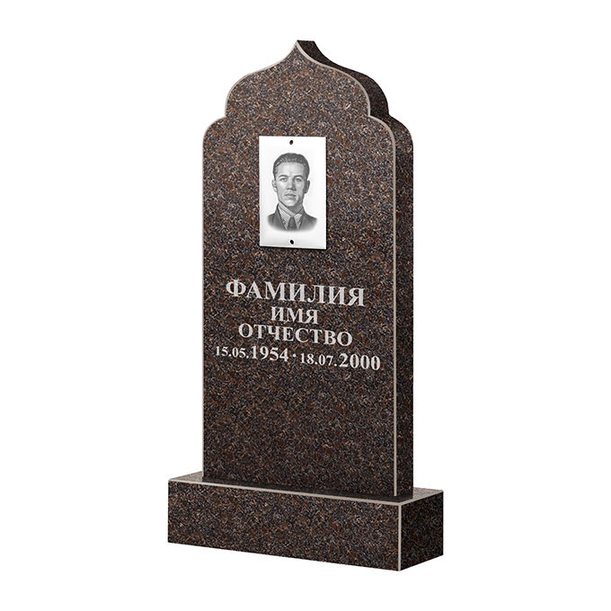 Памятники из цветного гранита в Балаково | Памятник из гранита Карел Brown ФГЦ-037