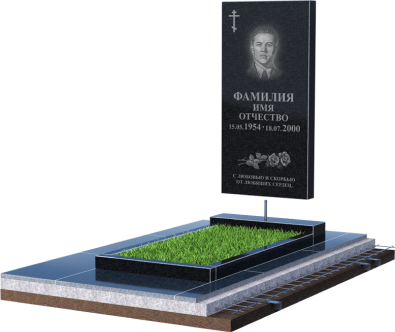 Установка памятника в Балаково