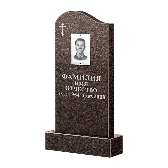 Памятники из цветного гранита в Балаково | Памятник из гранита Карел Brown ФГЦ-030