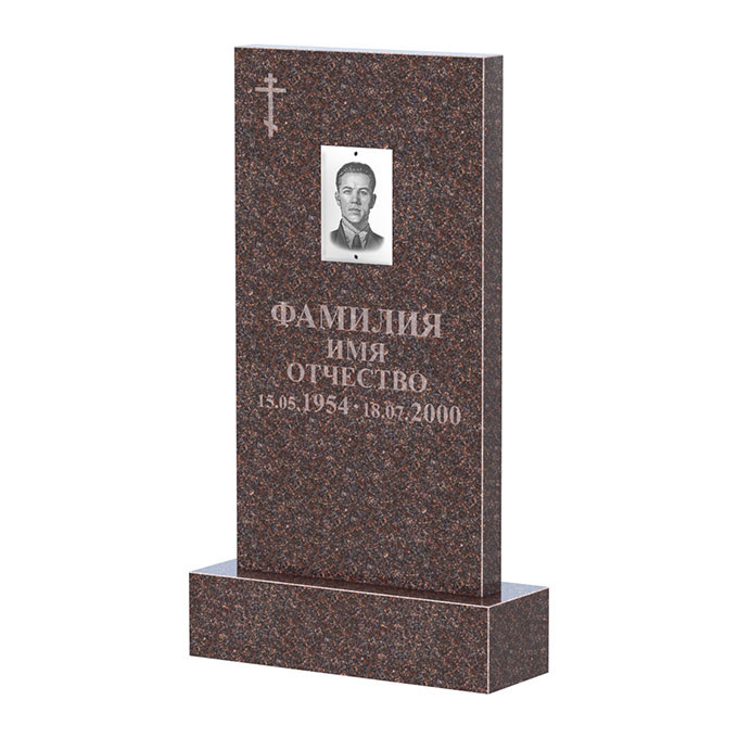 Памятники из цветного гранита в Балаково | Памятник из гранита Карел Brown прямой