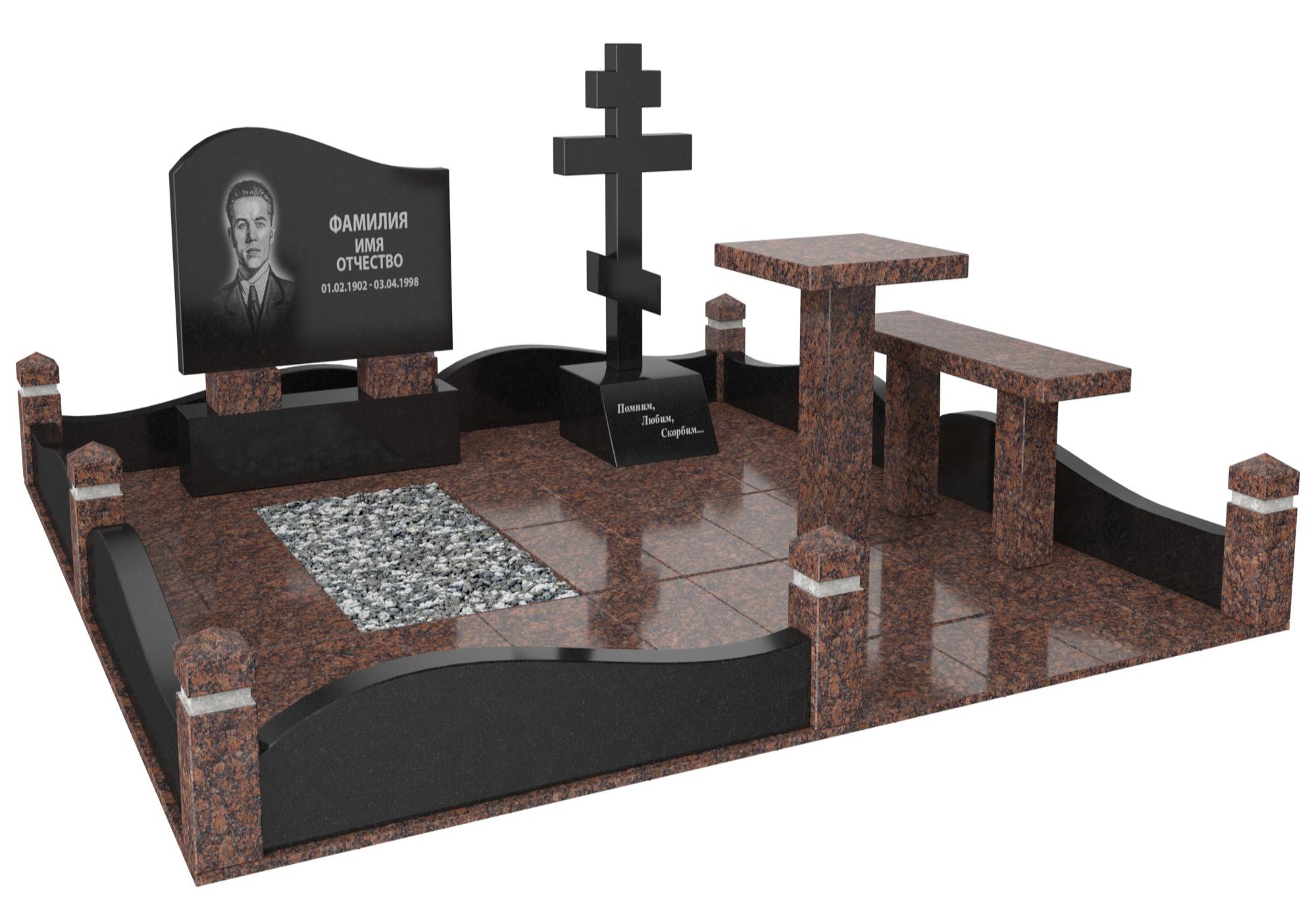 Одинарные мемориальные комплексы в Балаково | Мемориальный комплекс №25