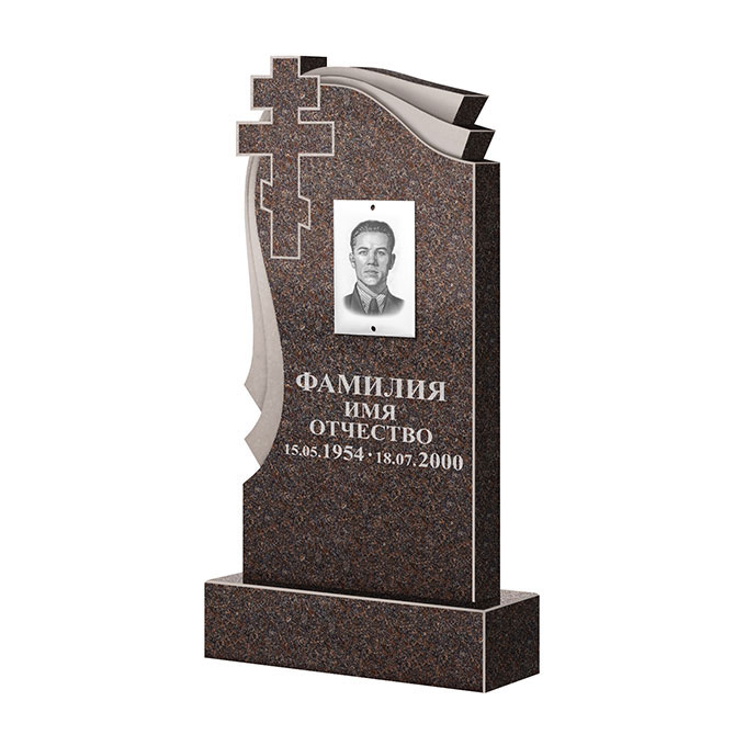 Гранитные памятники в Балаково | Памятник из гранита Карел Brown ФГЦ-081
