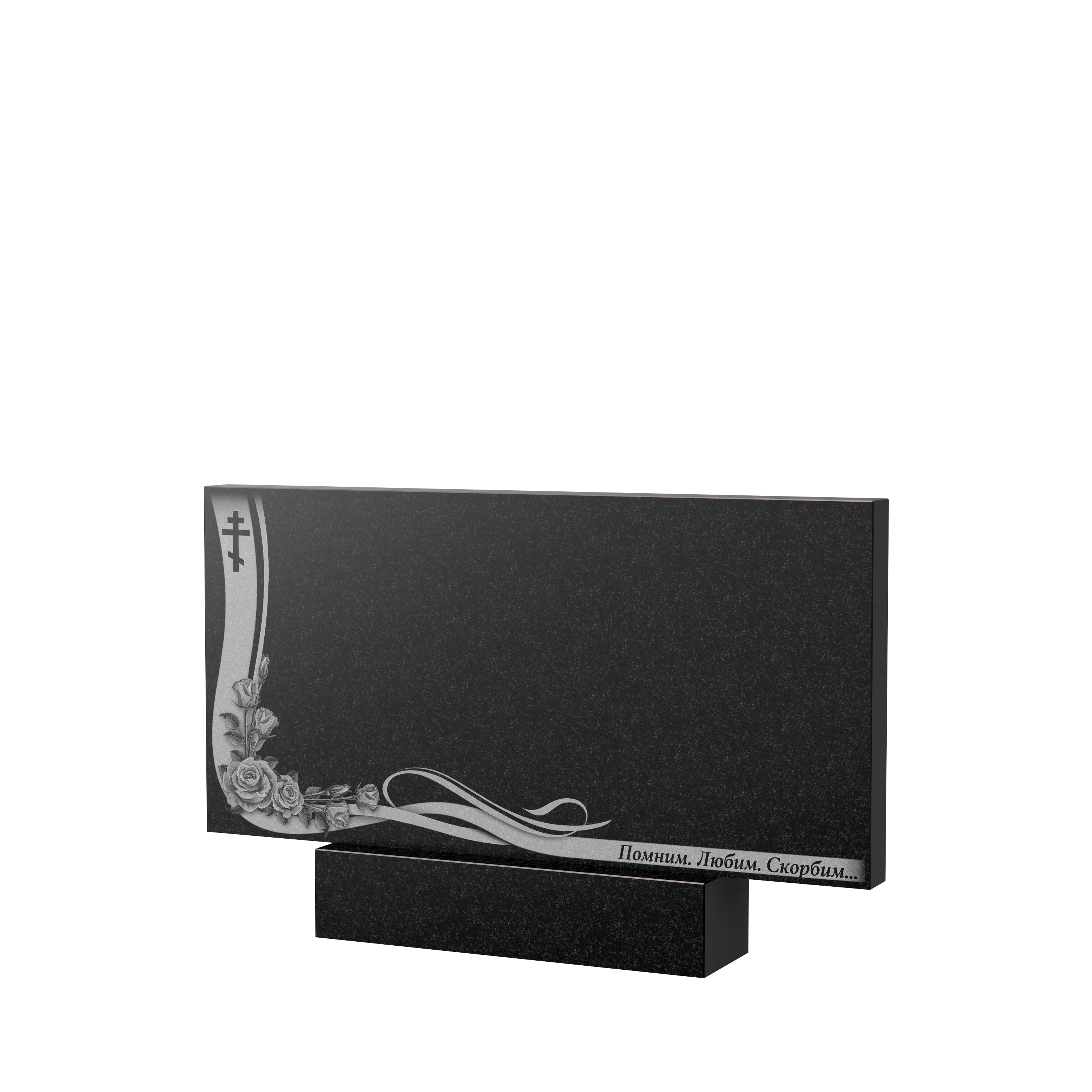 Художественное оформление памятника в Балаково | Художественное оформление на гранитную стелу, рисунок ГХО-004