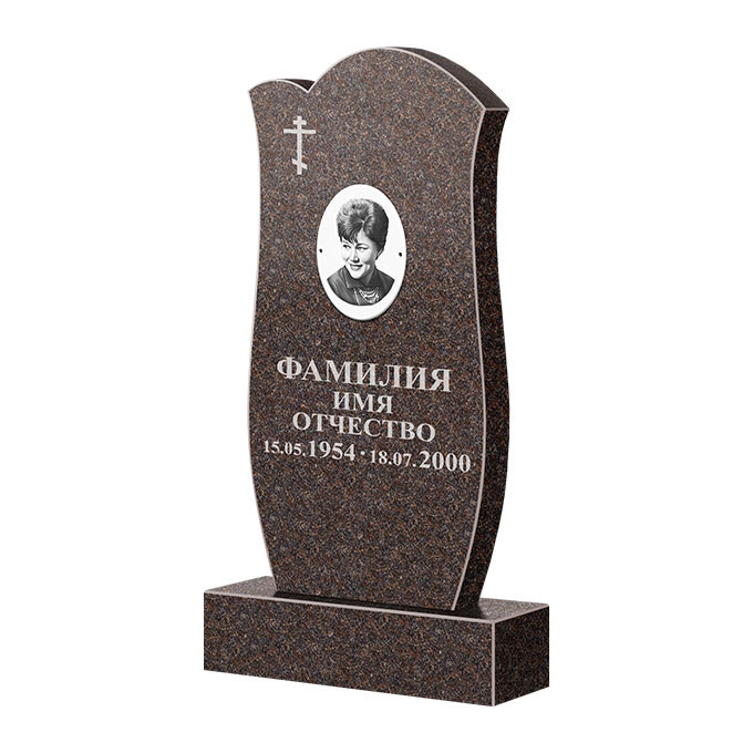 Памятники из цветного гранита в Балаково | Памятник из гранита Карел Brown ФГЦ-039