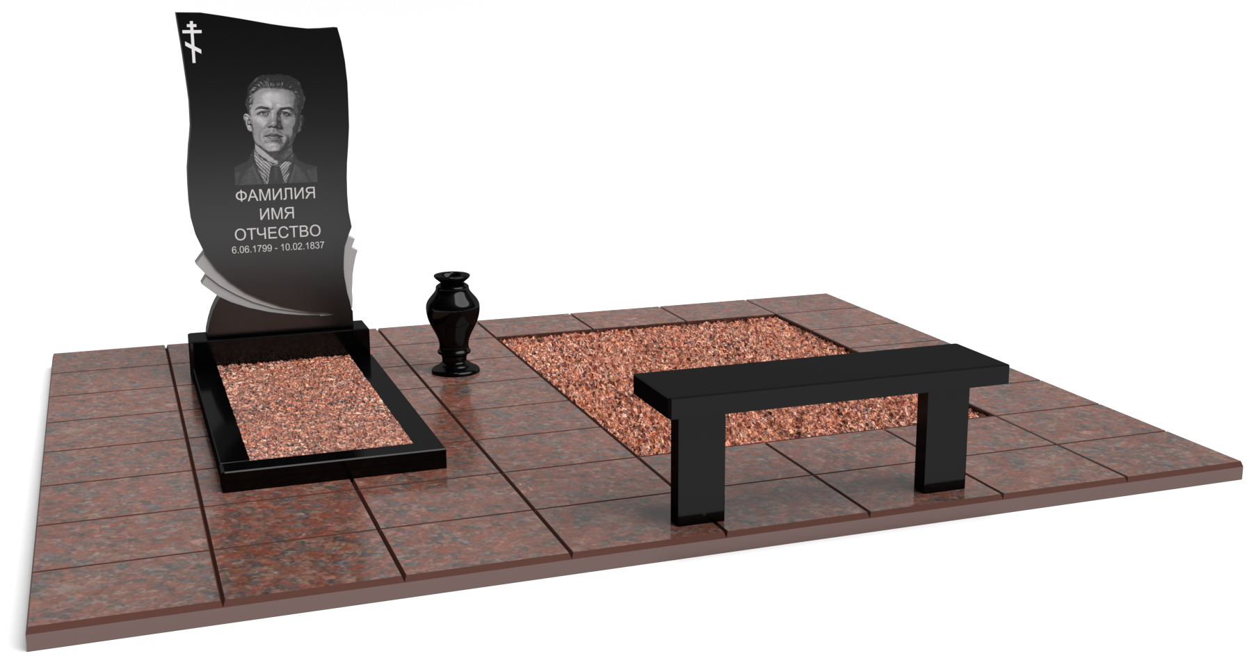 Двойные мемориальные комплексы в Балаково | Мемориальный комплекс №3