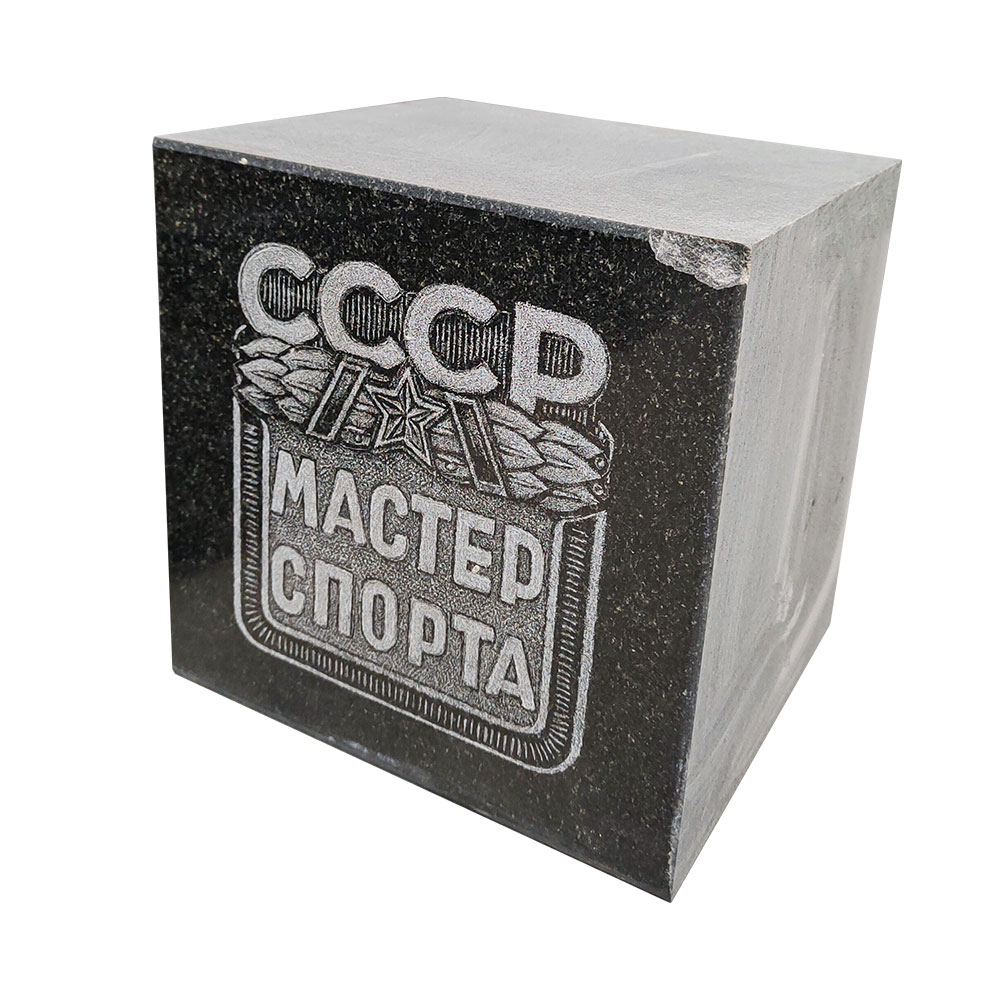 Дисконт-центр в Балаково | Дисконт №59