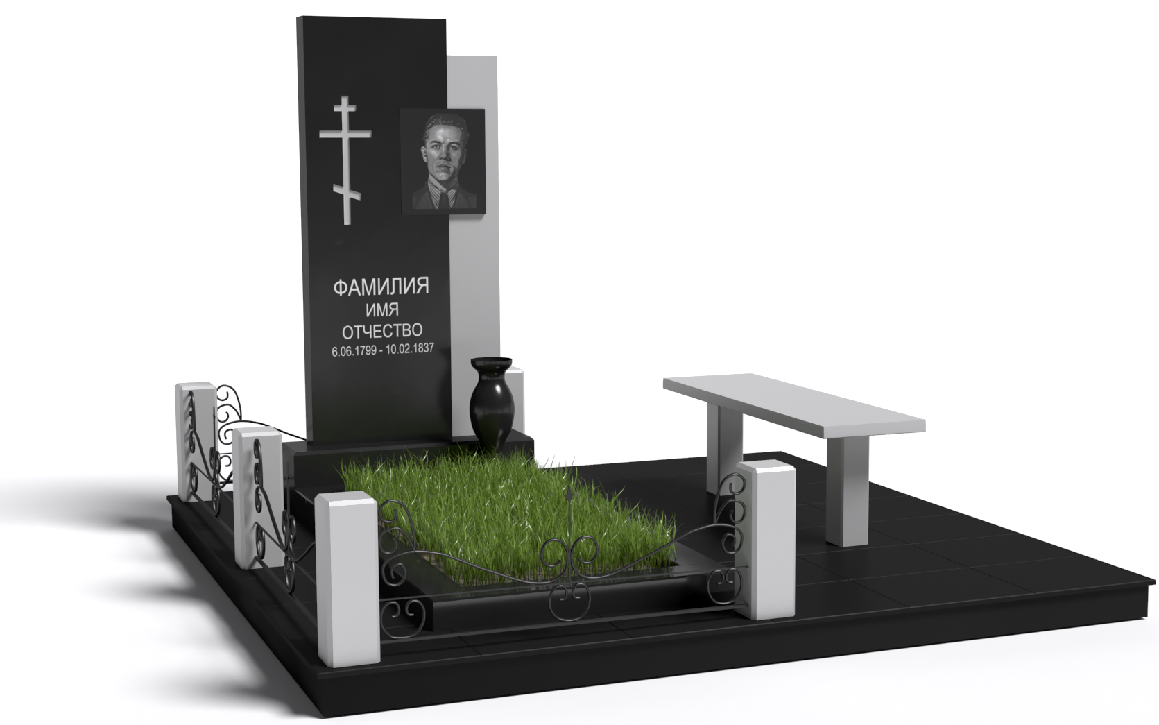 Одинарные мемориальные комплексы в Балаково | Мемориальный комплекс №11