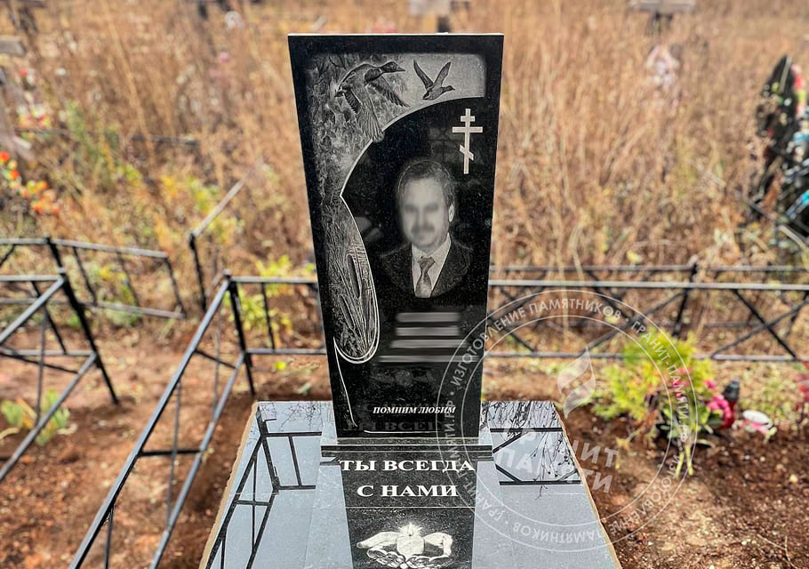 Художественное оформление