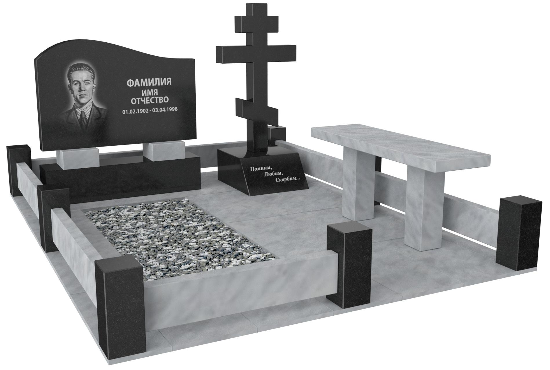 Одинарные мемориальные комплексы в Балаково | Мемориальный комплекс №26