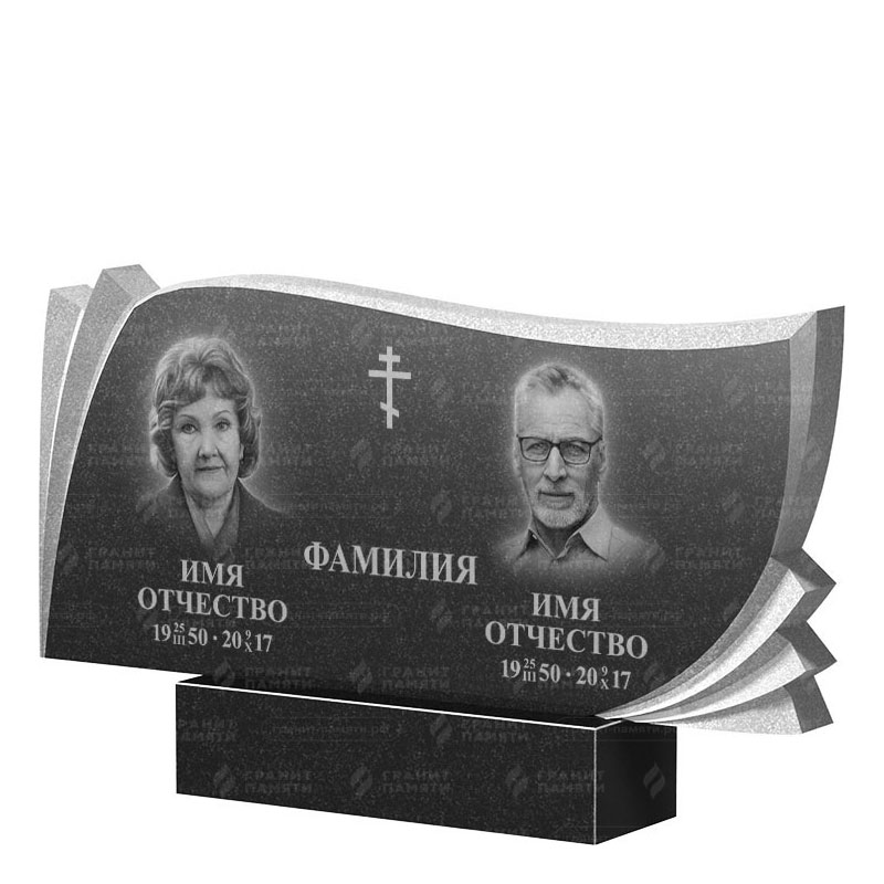 Гранитные памятники в Балаково | Двойной гранитный памятник ФГ-265