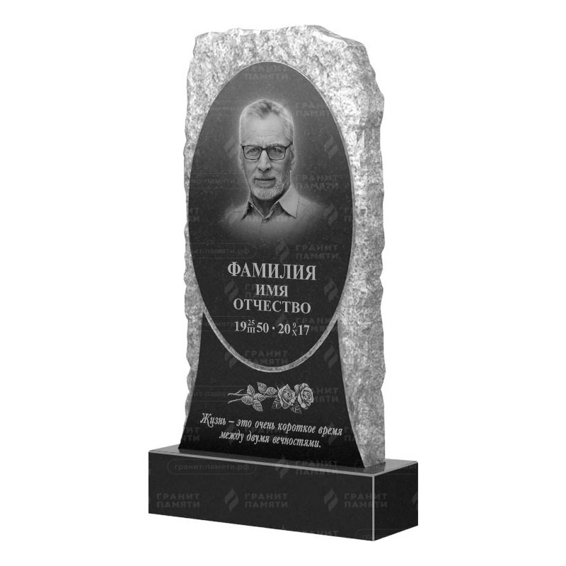Гранитные памятники в&nbsp;Балаково | Гранитный памятник ФГ-246