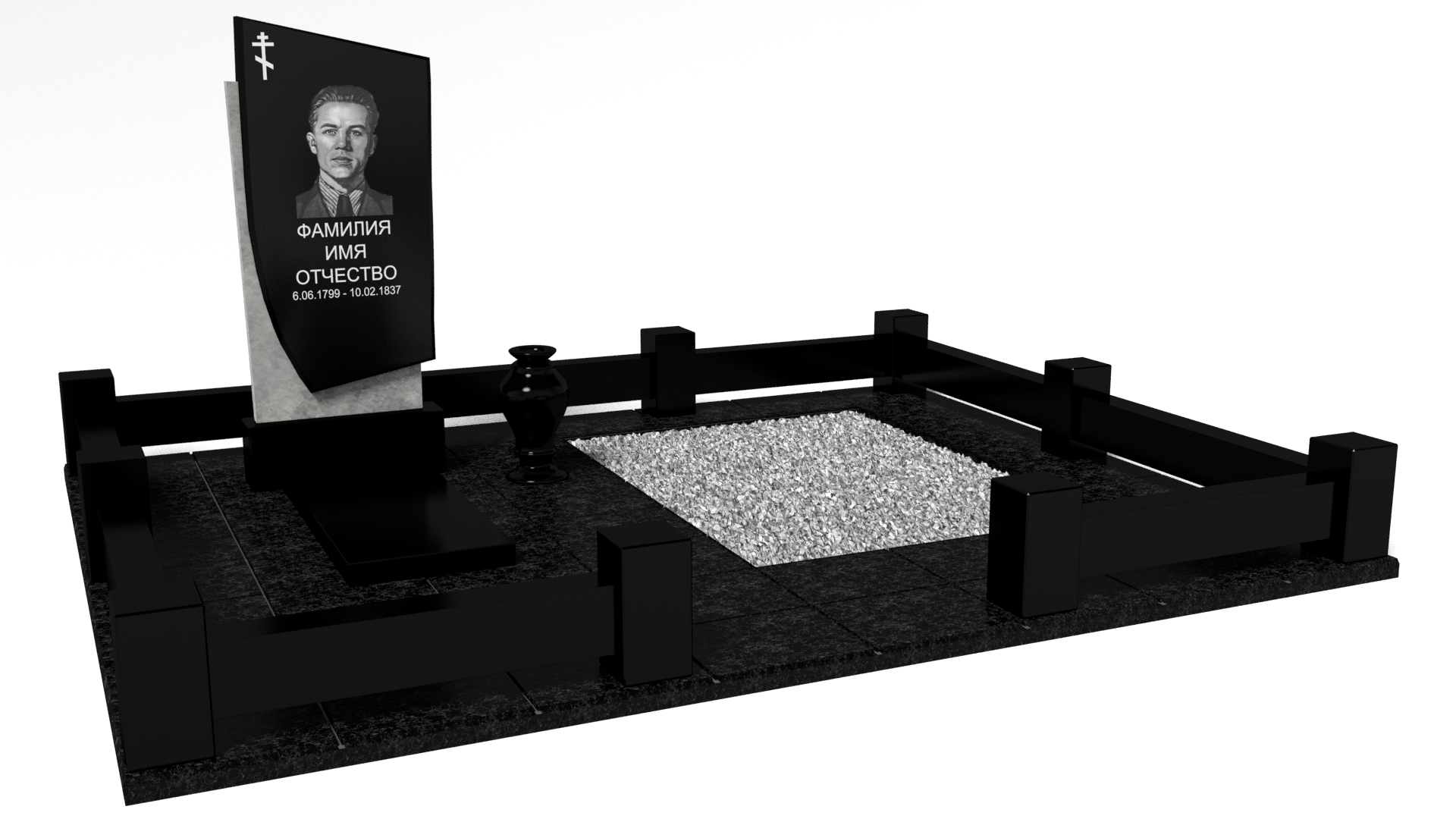 Двойные мемориальные комплексы в Балаково | Мемориальный комплекс №6