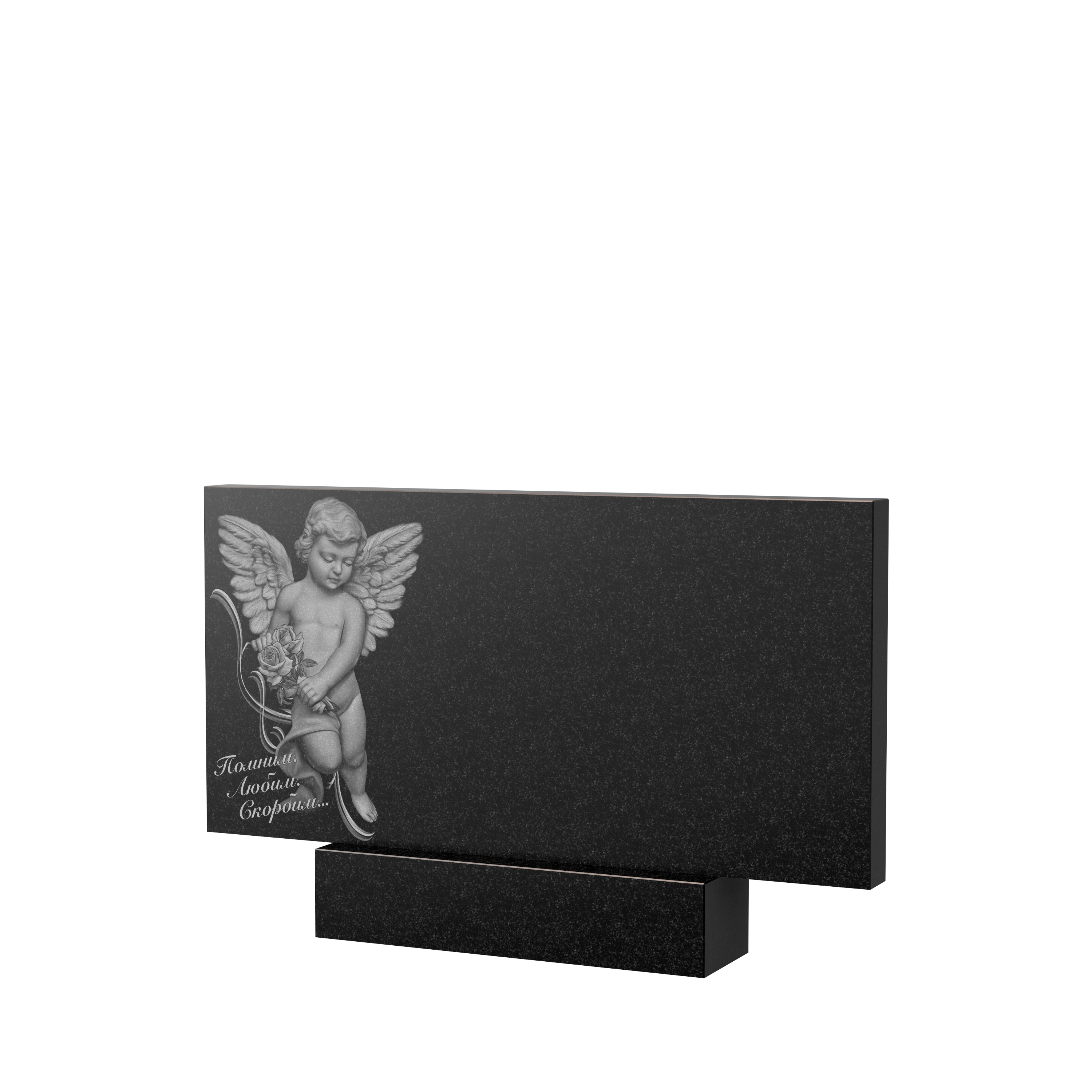 Художественное оформление памятника в Балаково | Художественное оформление на гранитную стелу, рисунок ГХО-008