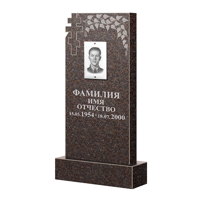 Гранитные памятники в Балаково | Памятник из гранита Карел Brown ФГЦ-202