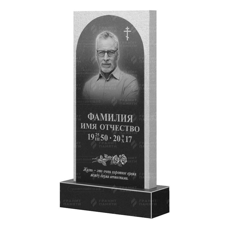Памятники из гранита вертикальные в Балаково | Гранитный памятник ФГ-165