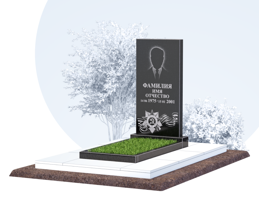 Памятник для&nbsp;ветерана в Балаково