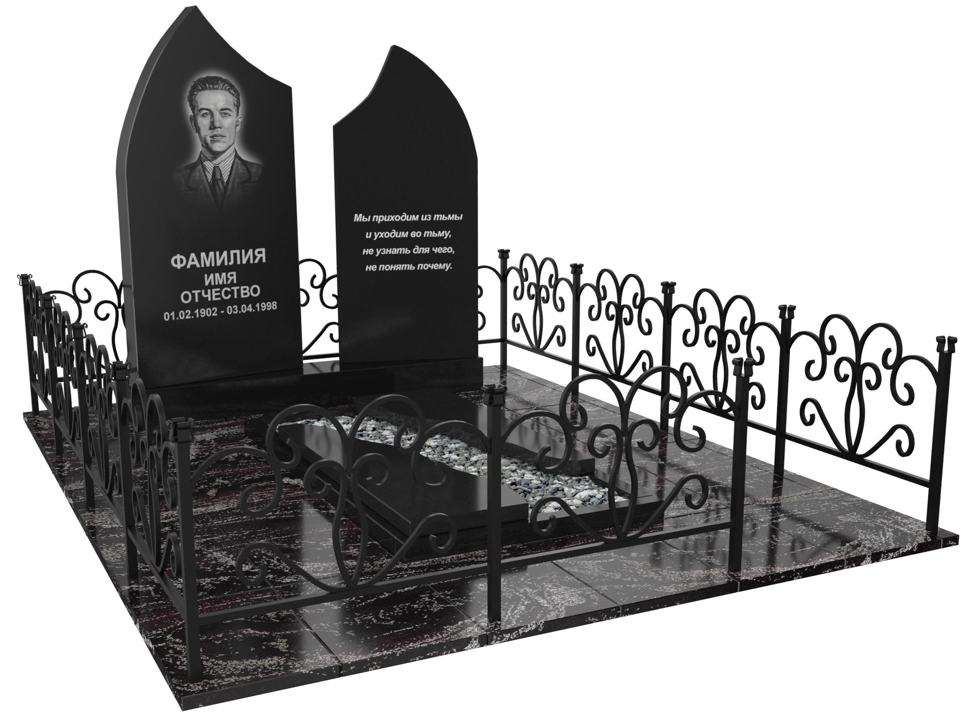 Одинарные мемориальные комплексы в Балаково | Мемориальный комплекс №33