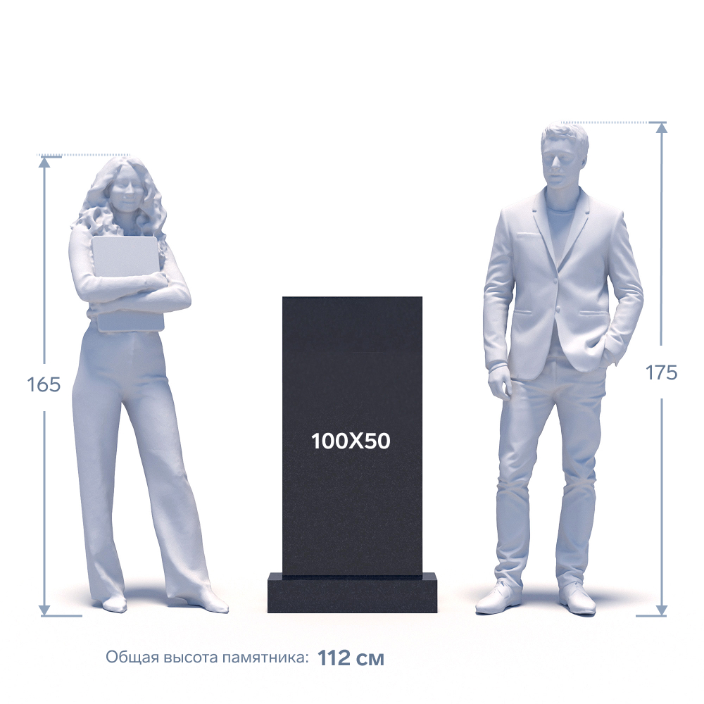 Гранитный памятник ФГ-185