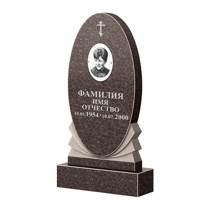 Памятники из цветного гранита в Балаково | Памятник из гранита Карел Brown ФГЦ-068