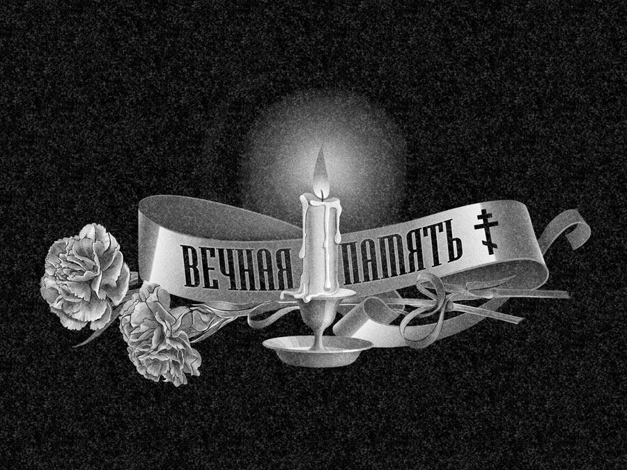 Цветы | Рисунок гвоздики и свеча, ЦВ-033