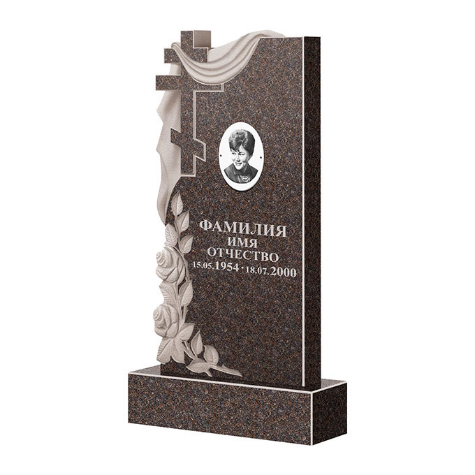Гранитные памятники в Балаково | Памятник из гранита Карел Brown ФГЦ-189