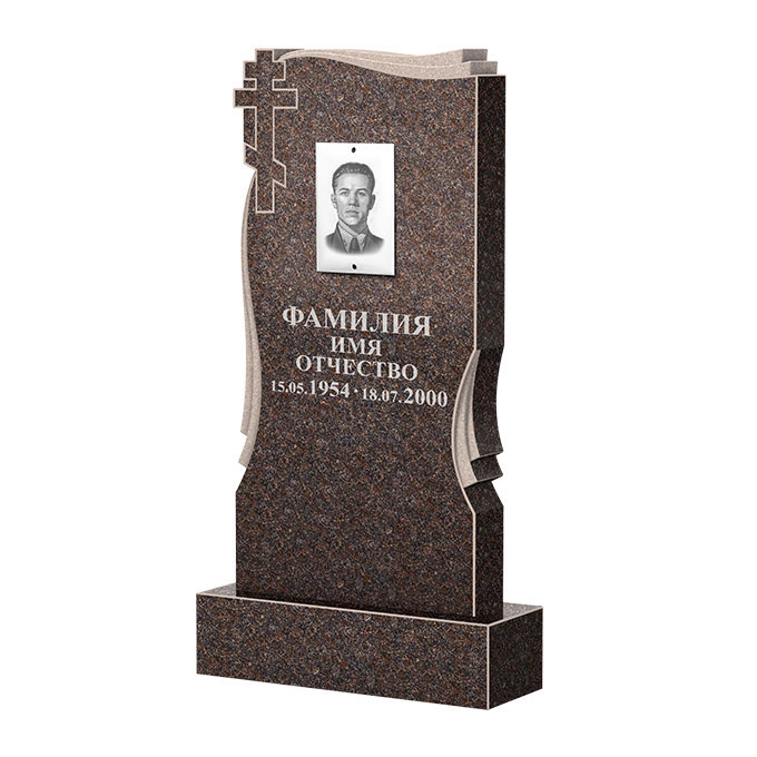 Гранитные памятники в Балаково | Памятник из гранита Карел Brown ФГЦ-185