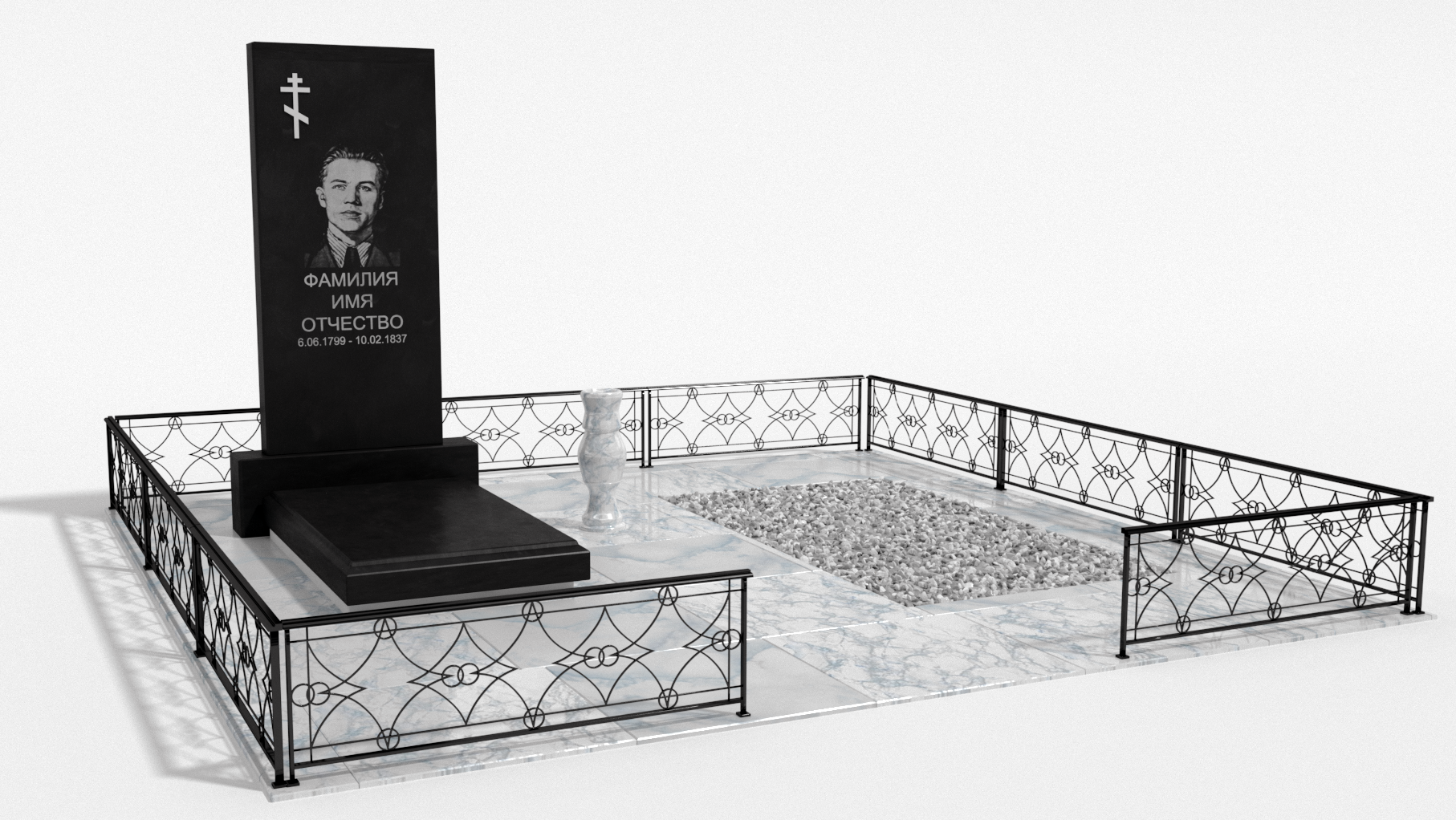 Двойные мемориальные комплексы в Балаково | Мемориальный комплекс №4