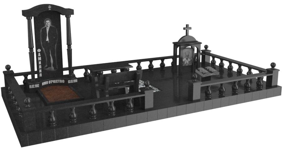 Двойные мемориальные комплексы в Балаково | Мемориальный комплекс №46