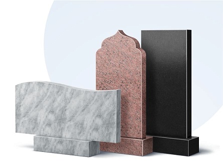 Бюджетные памятники в Балаково