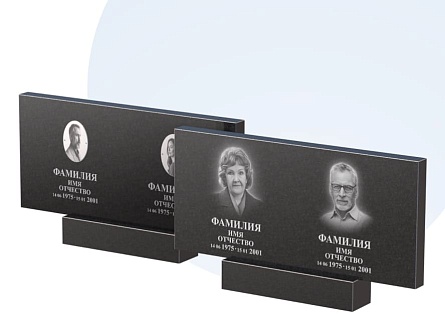 Готовое оформление в Балаково