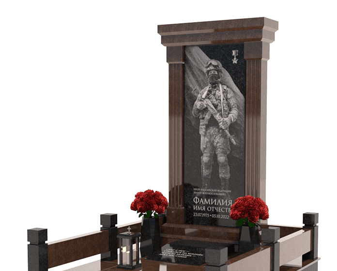 Памятники из гранита военным в Балаково